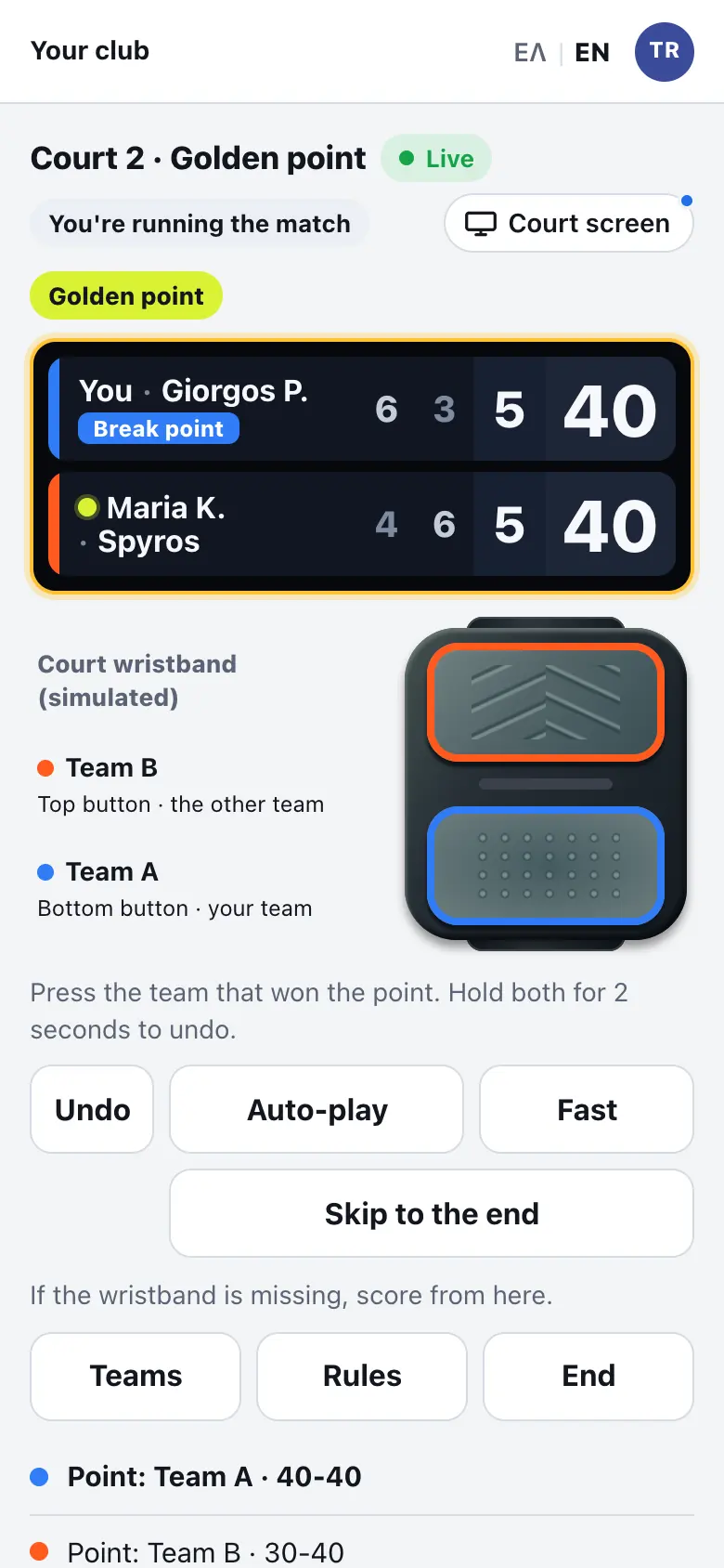 A demo screen on a phone: The score reaches every phone, point by point.